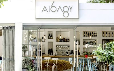 Guter Fisch in Athen